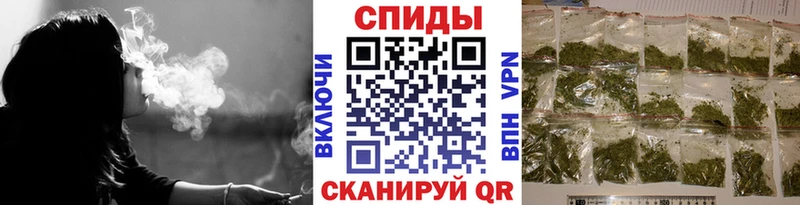 БУТИРАТ BDO 33%  Старая Русса 