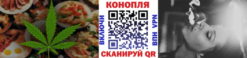 blacksprut вход  Старая Русса  Печенье с ТГК марихуана 