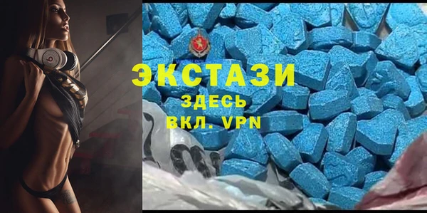 соль курить ск Арсеньев