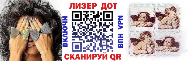 Марки NBOMe 1,5мг  сколько стоит  Старая Русса 